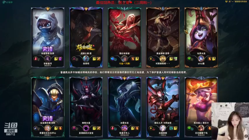 【2022-07-05 01点场】一只蘇l：电一有位置！