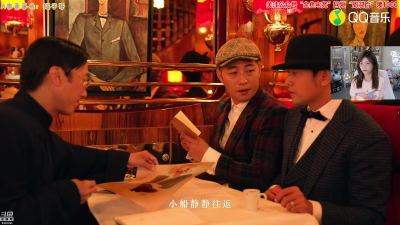 【英雄联盟】不2不叫周淑怡的精彩时刻 20220706 16点场