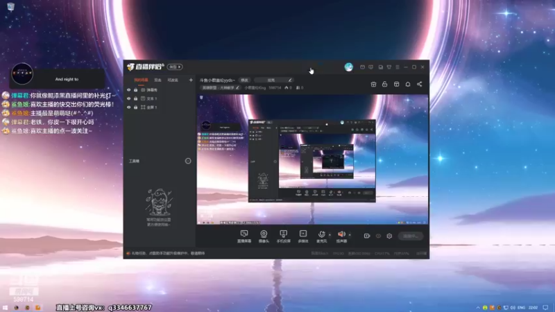 【2022-07-05 22点场】小君盖伦King：斗鱼小君盖伦yyds~