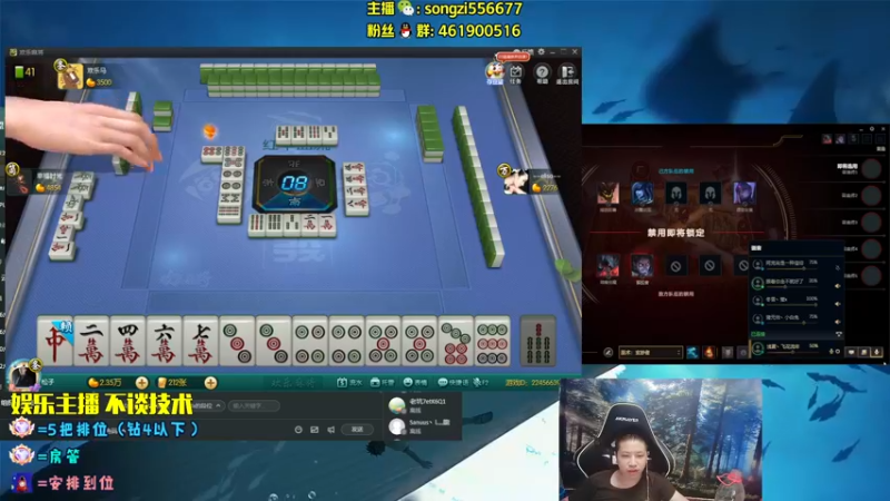 【2022-07-06 05点场】douyu丶松子：蛮王：版本最强 选到=包赢