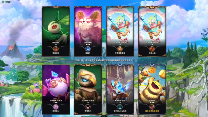 【2022-07-05 19点场】朝雾曦和：晚上继续狼人杀吧