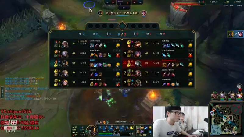 【2022-07-06 17点场】十月船长丶：一桶2100，嘎嘎乱杀