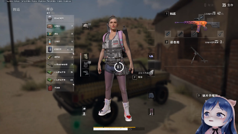 飞机等等窝！！！！