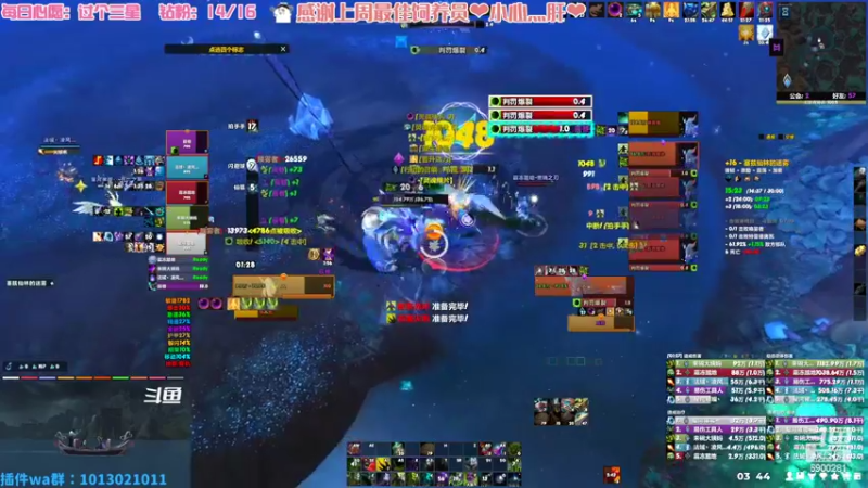 【2022-07-06 03点场】巫笑笑：00年小姐姐全职业大秘境