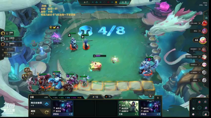 【2022-07-06 17点场】卑微小泽丶：小泽：下午好嘎人们