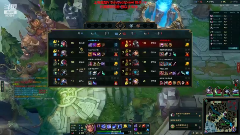 【2022-07-05 22点场】岁月刀妹：斗鱼最猛的刀妹 教学局