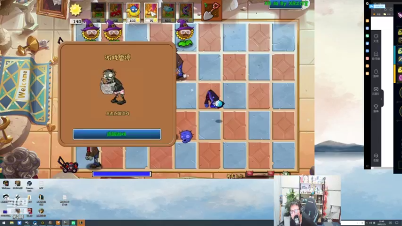 【2022-07-05 22点场】东北大鹌鹑：东北大鹌鹑 一个善用智慧的人