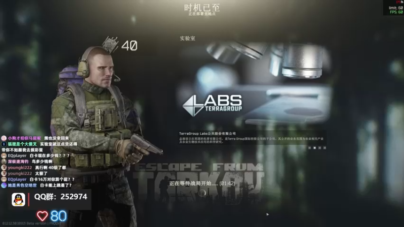 【2022-07-04 03点场】木木叔丶：【39级】技术不行用肝凑？？？