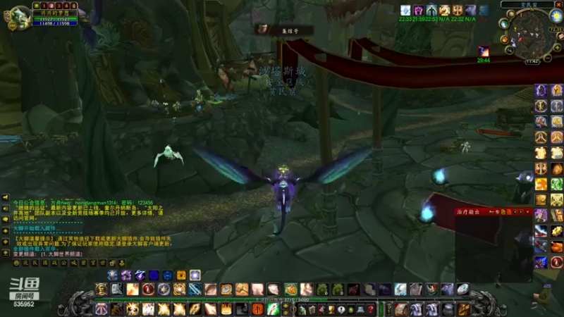 【2022-07-05 11点场】兴兴的梦想：火锤：疯狂掩饰自己给自己加油635952