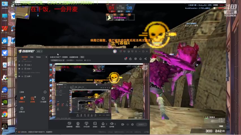 【2022-07-06 13点场】回来看看13：拍卖会又鸽了！新赛季、电锯都来啦