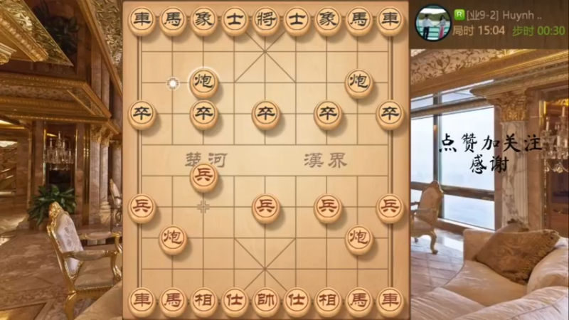 秦琼卖马系列之重炮噶蛋速杀业9-2