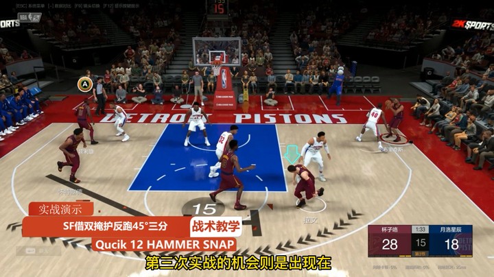 【电竞BB凯】王朝实用战术QUICK 12 HAMMER SNAP