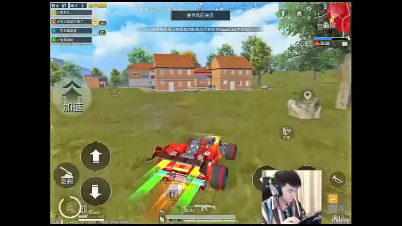 “所求皆所愿，所行化坦途”