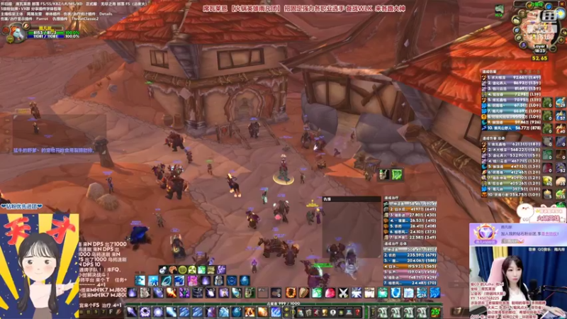 【2022-07-05 18点场】雨凡呀：【席瓦莱恩女团长】修车咯？听说更下饭！