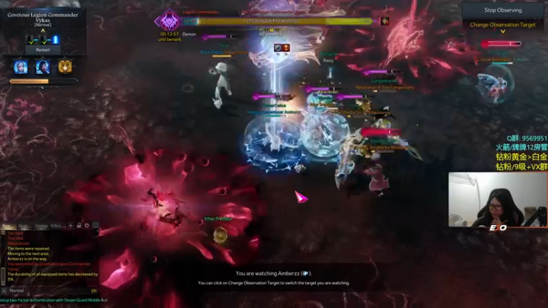 【2022-07-03 03点场】Eureka雪：Eureka雪的直播间