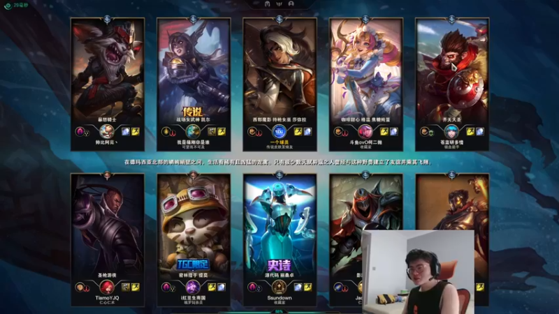 【2022-07-02 15点场】何二抛zZ：2pao：白鸽来lo ~~