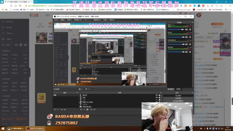 【2022-07-06 00点场】在下黄复来：【黄复来】进化中！