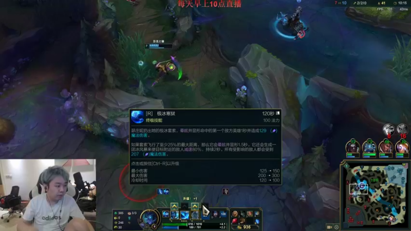 【2022-07-06 21点场】网友张顺飞：峡谷之巅打野king