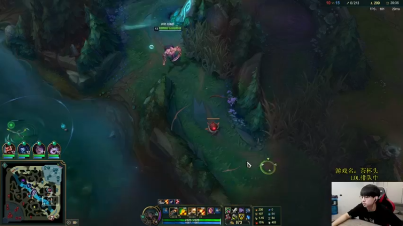 【2022-07-06 11点场】普朗东丷：【直播】峡谷上分之把BAN船长