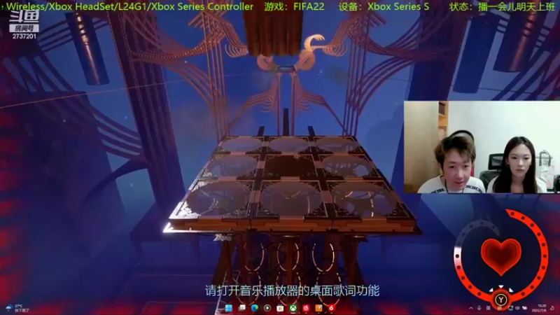 【2022-07-06 15点场】老包头儿：95后失业人员