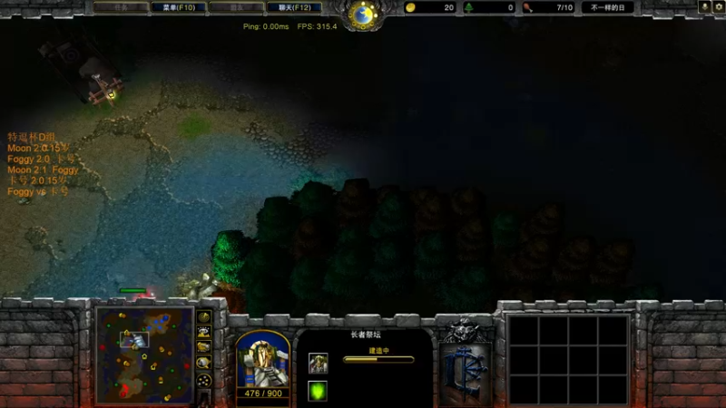 【2022-07-06 22点场】iameer0：【直播】特逗杯D组 Moon登场