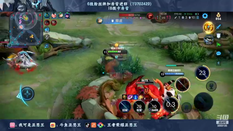 【2022-07-05 23点场】亚瑟王丶Z：善语结善缘 温柔第五天