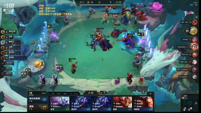 【2022-07-06 19点场】卑微小泽丶：小泽：下午好嘎人们