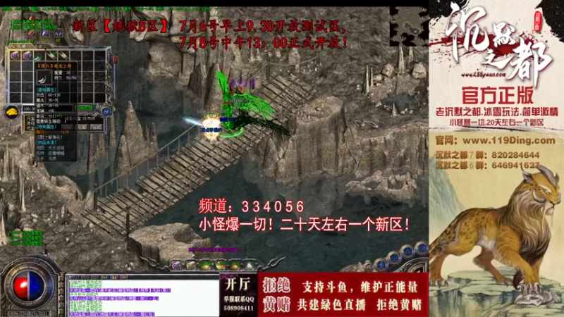 【2022-07-05 13点场】沉默的牧神：沉默之都，小怪爆一切！