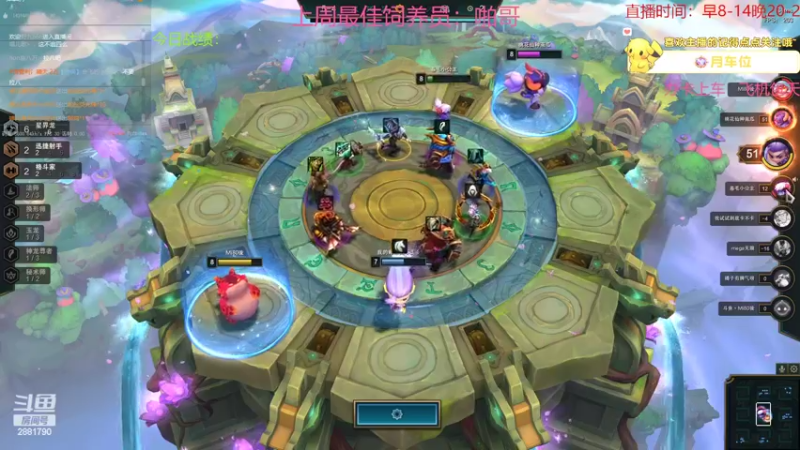 【2022-07-05 21点场】晴天QyxL：晴天：全员三星九星界