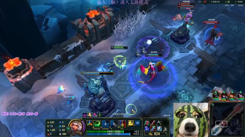 【2022-07-05 02点场】小阿超ccc：大乱斗最强细之龅牙~不是MVP举报!