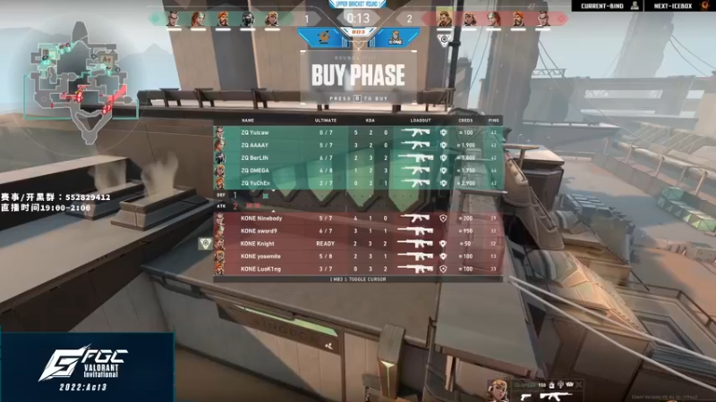 【2022-07-05 21点场】风暴奶爸Nai8：【奶爸】转播FGC邀请赛