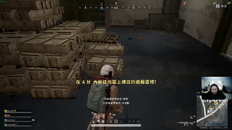 我在斗鱼看即将拥有人鱼线的PDD直播英雄联盟