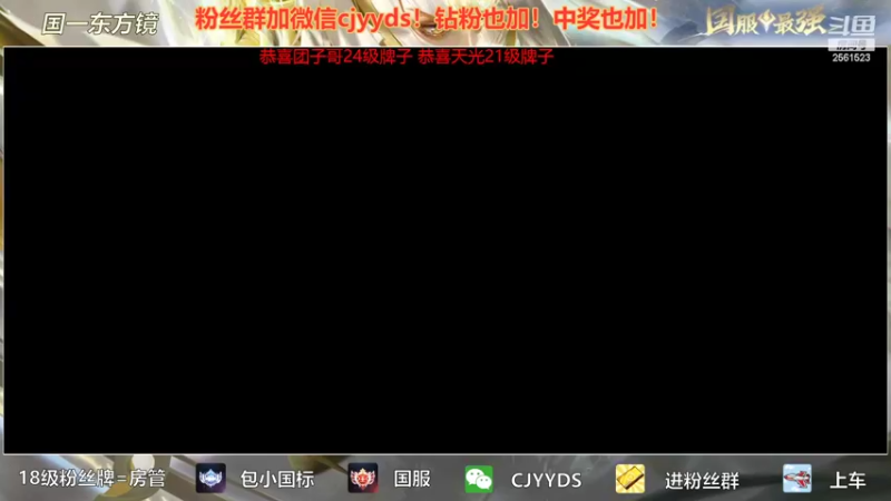 【2022-07-04 19点场】冲酱ccc：我爱王者荣耀（三亚版）