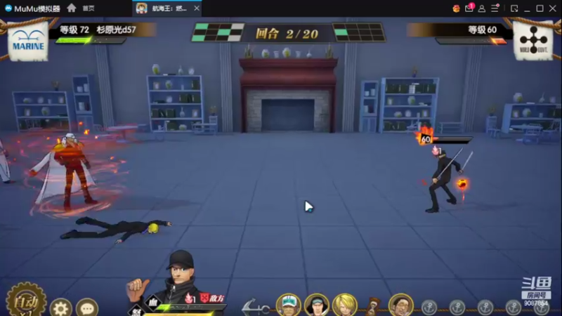 【2022-07-06 18点场】憨瑞i：燃烧意志玩起来
