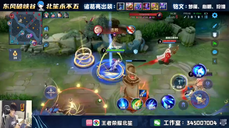 【2022-07-06 17点场】北笙：北笙解说之我是赌怪