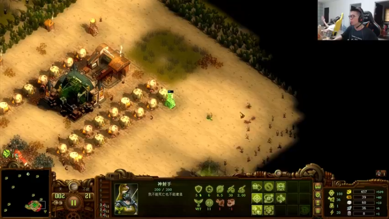 【2022-07-06 12点场】余小C真的很强：余小C：周三娱乐日，搞起来！