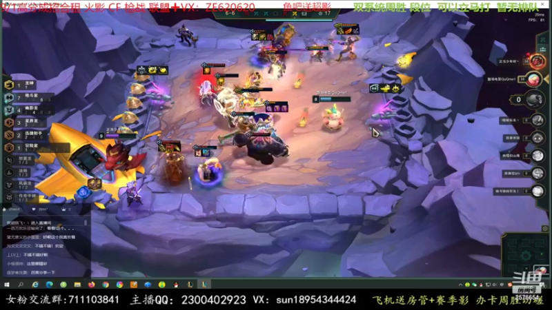 【2022-07-03 04点场】褪色帆布鞋：布鞋：鱼吧送超影