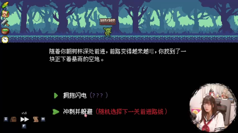【2022-07-06 11点场】甜心战士：♡快乐弹弹弹捏~！♡