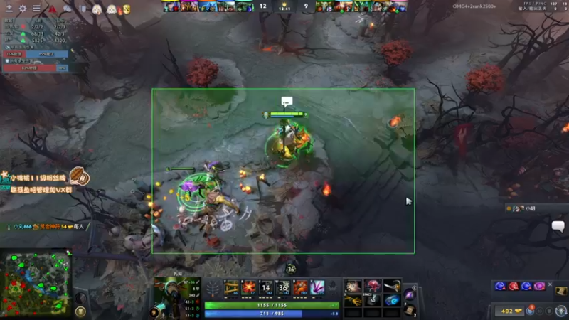 【2022-07-06 12点场】sakira丶hao：dota4+2顶级sorry