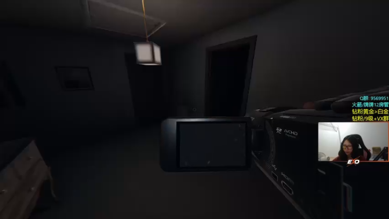 【2022-06-30 01点场】Eureka雪：主播很会射喵~