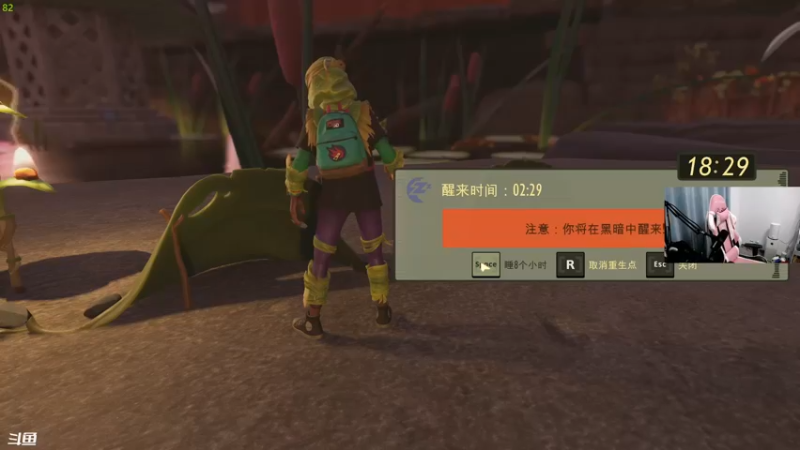 【2022-07-04 20点场】丨绅士瑄丨：开心的一天又开始啦~