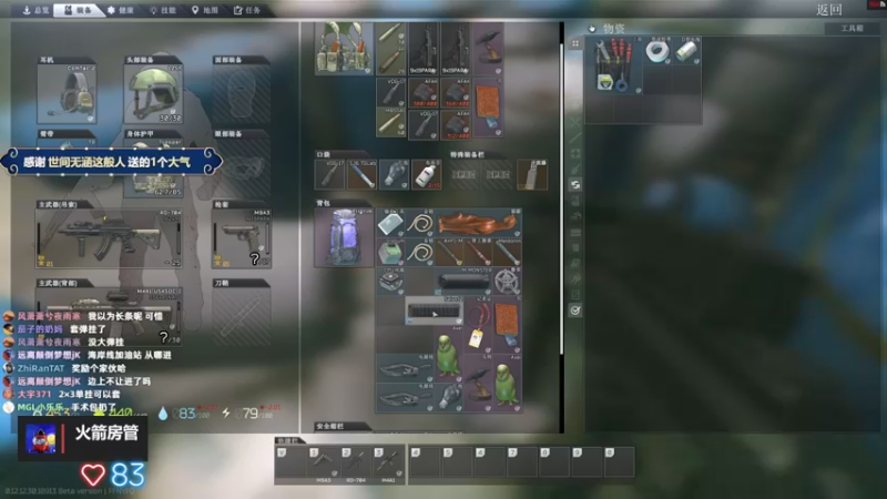 【2022-07-04 14点场】木木叔丶：【39级】技术不行用肝凑？？？