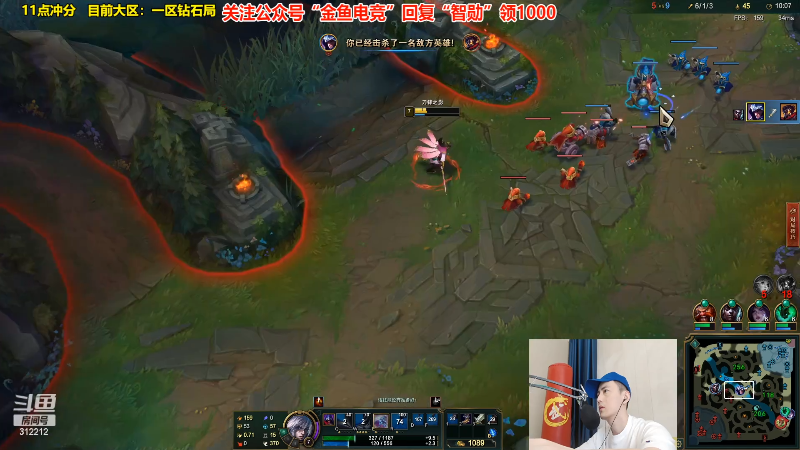 【英雄联盟】智勋勋勋勋的精彩时刻 20220706 12点场