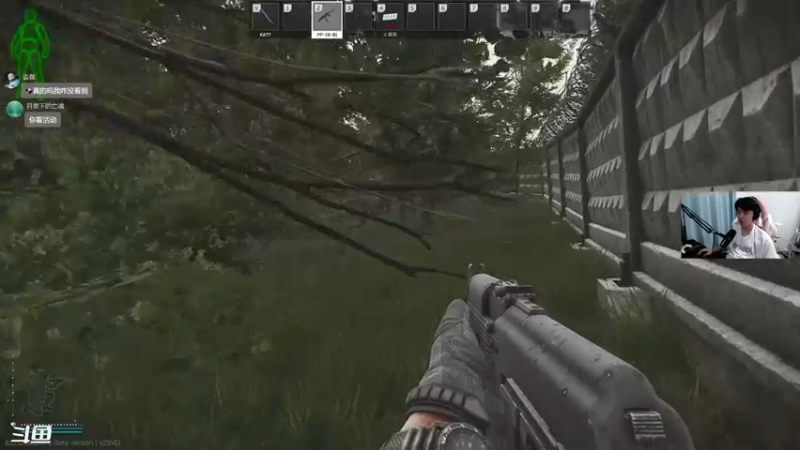 【2022-06-30 21点场】丨绅士瑄丨：木筏漂流开始！塔可夫~apex！