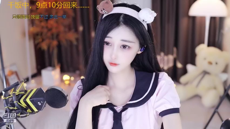 【2022-07-06 21点场】苏小懒38D：呆萌懒妹无敌射手嘎嘎乱杀