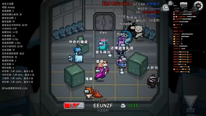 【2022-07-06 01点场】小乐碎片：今天没双倍只有小乐碎片