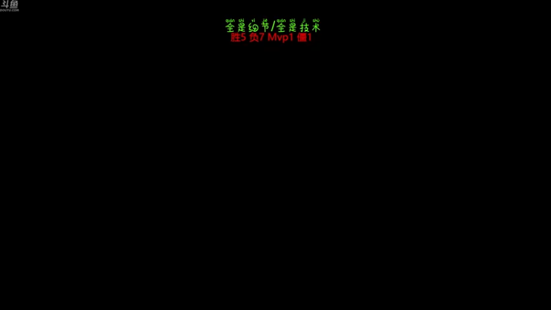 【2022-07-06 10点场】谢彬DD：喂,在吗?进来看Show 了.
