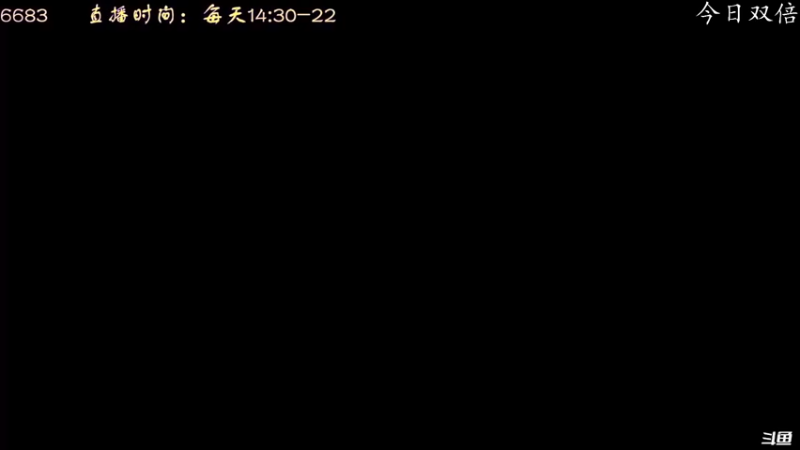 【2022-06-28 20点场】叫小猪吧：高情商：这个主播涉猎很广