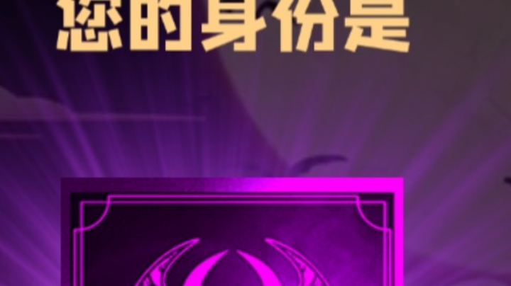 石像鬼大哥