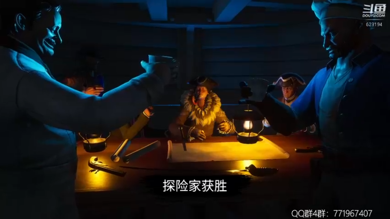 【2022-07-06 00点场】毁灭地球苏小凡：【苏小凡】祝大家快乐